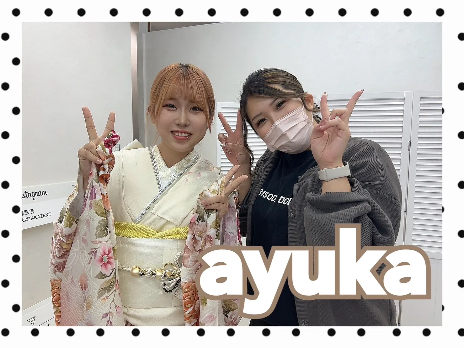 振袖レンタル　奈良　橿原　かわいい　おしゃれ　個性派　かわいい　かっこいい　くすみ　イマドキ　