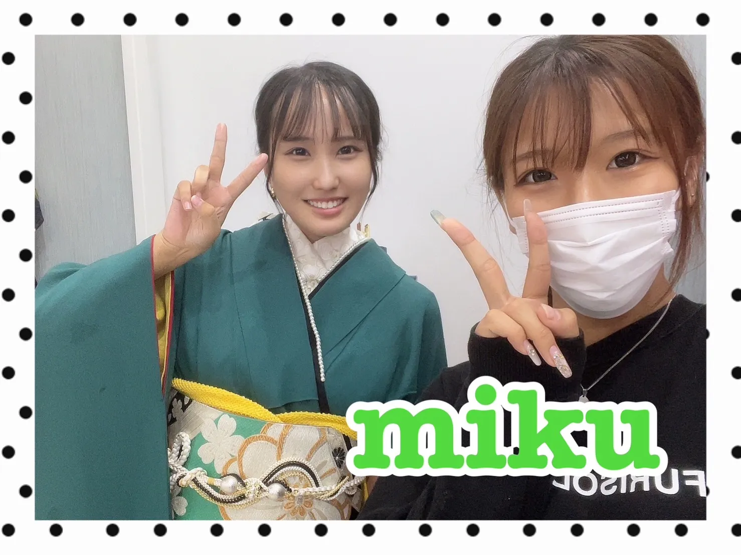 振袖レンタル　奈良　橿原　かわいい　おしゃれ　個性派　かわいい　かっこいい　くすみ　イマドキ　
