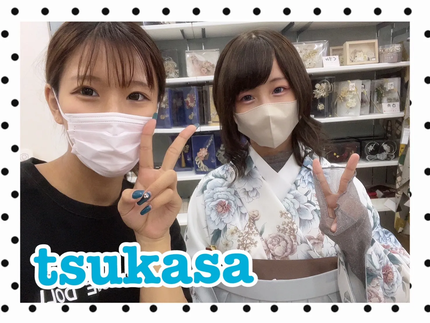 振袖レンタル　奈良　橿原　かわいい　おしゃれ　個性派　かわいい　かっこいい　くすみ　イマドキ　