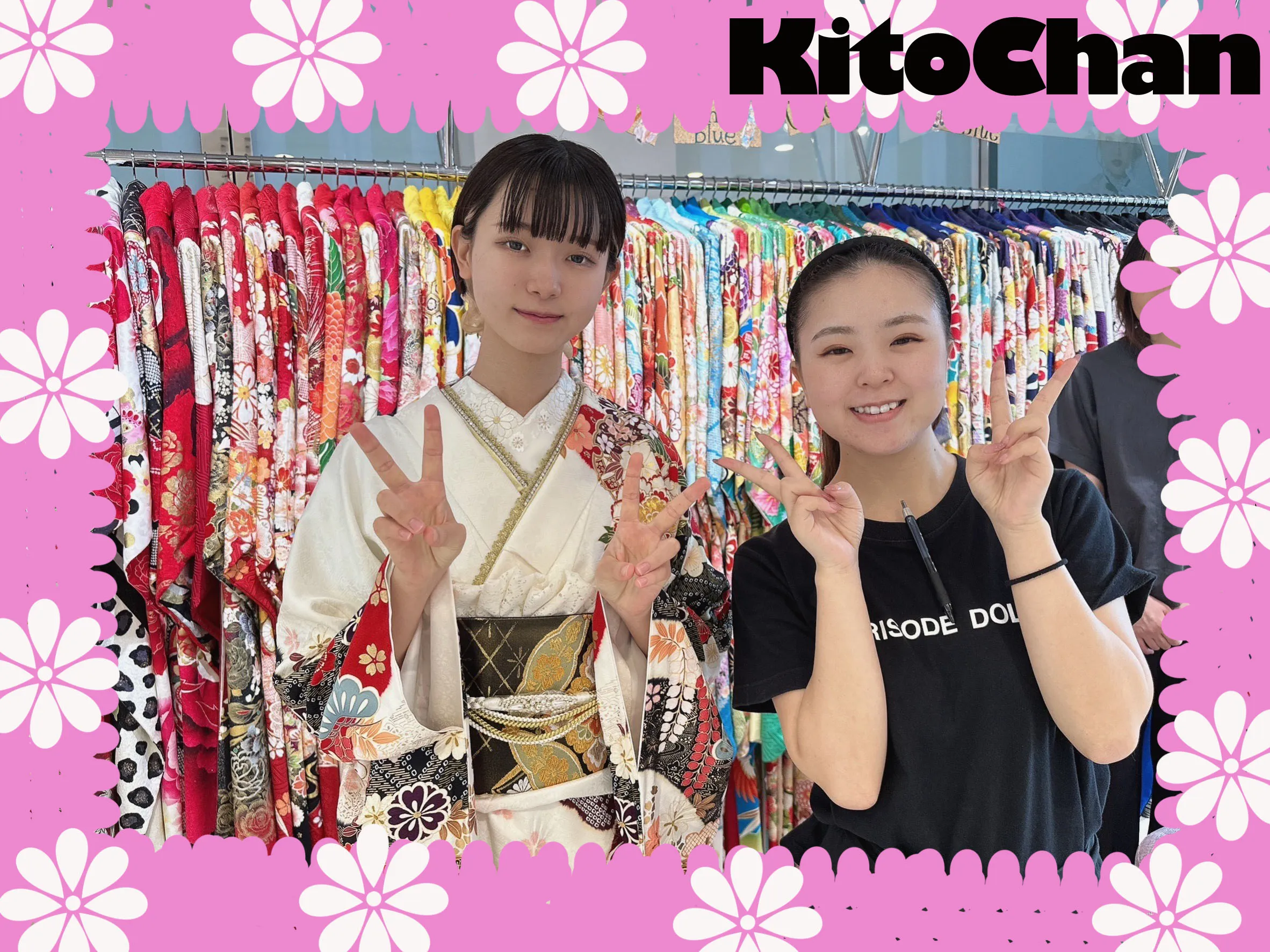 ママ振り　オシャレ　成人式　前撮り