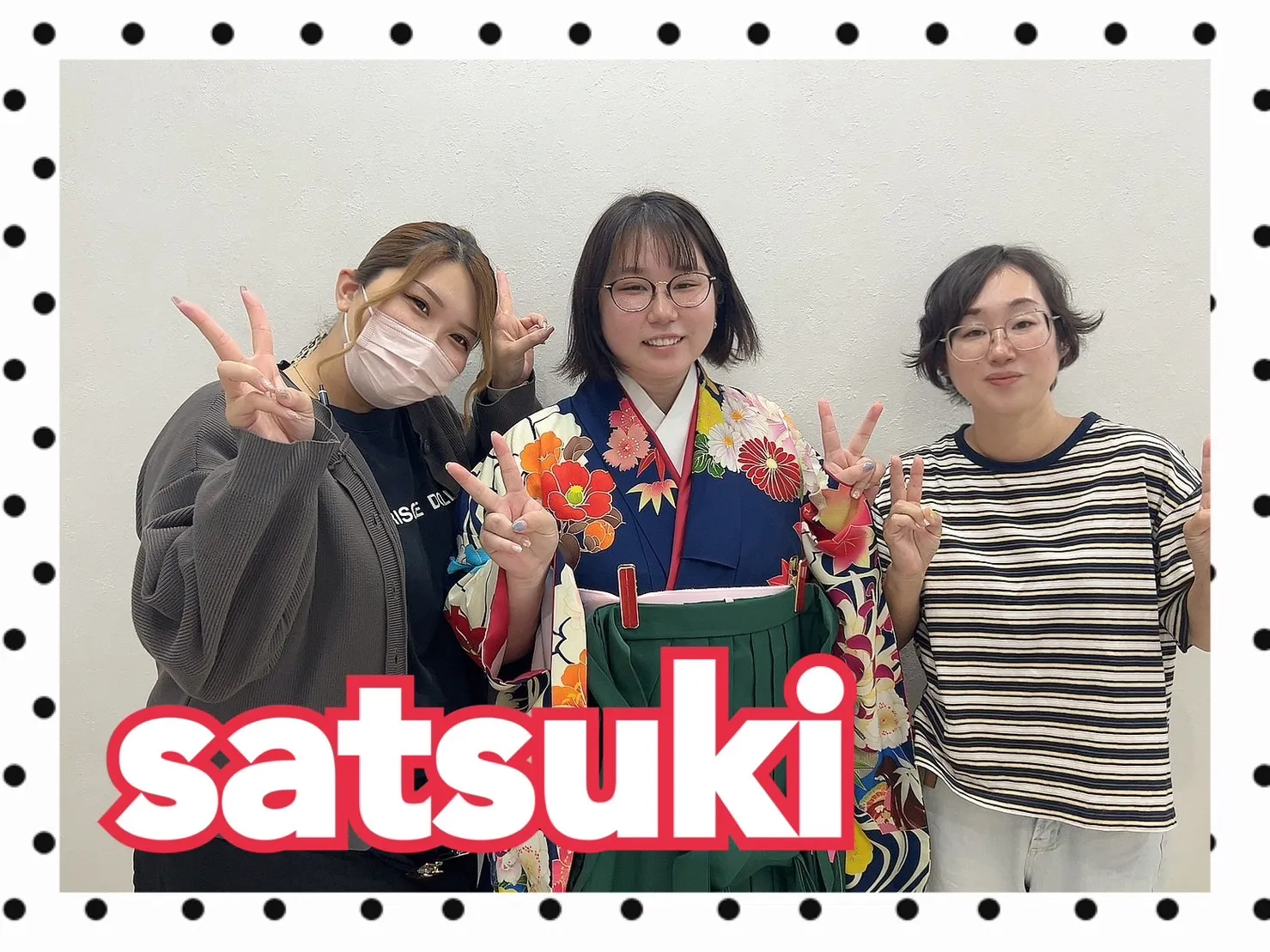 振袖レンタル　奈良　橿原　かわいい　おしゃれ　個性派　かわいい　かっこいい　くすみ　イマドキ　