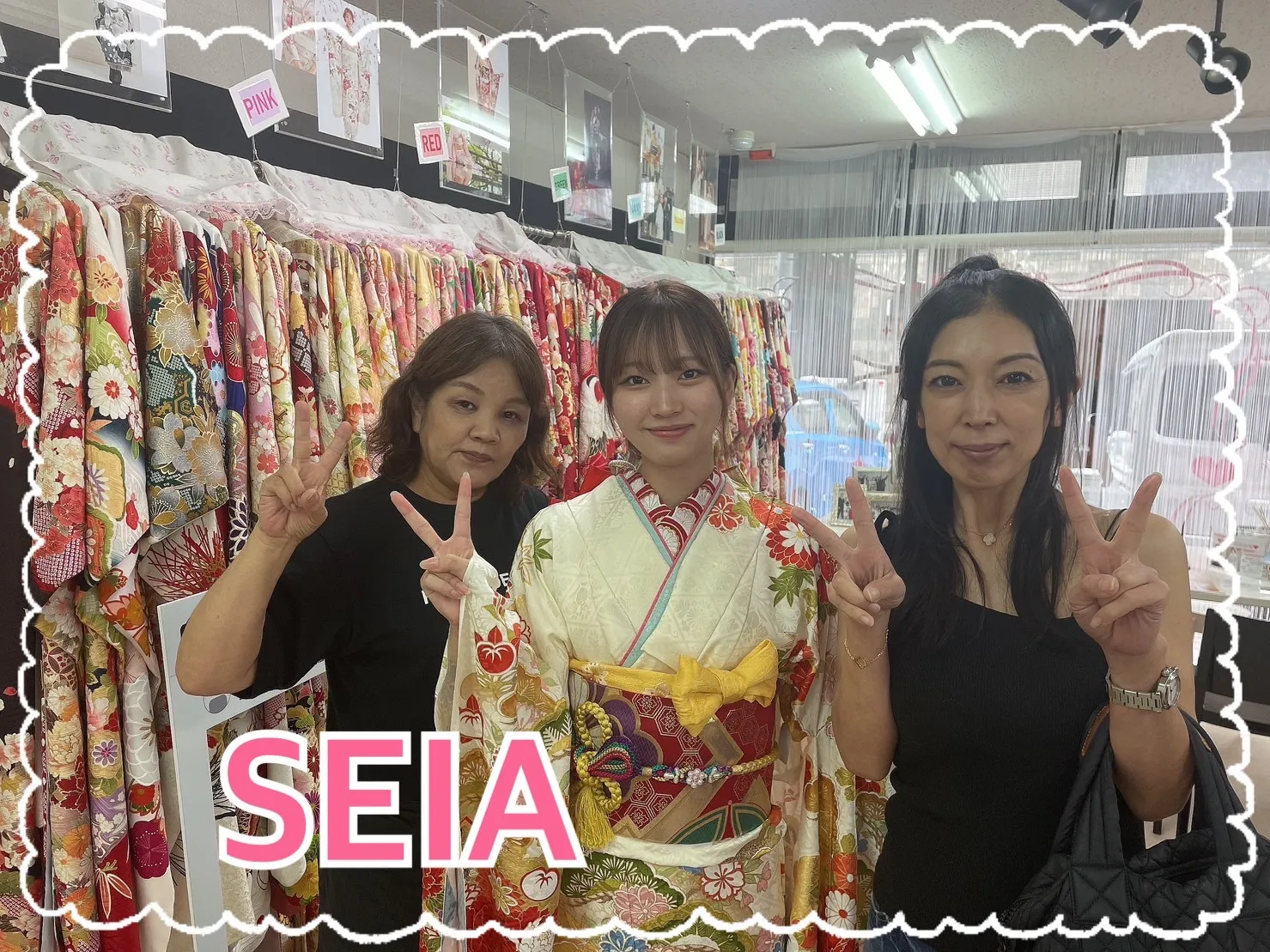 振袖　レンタル　奈良