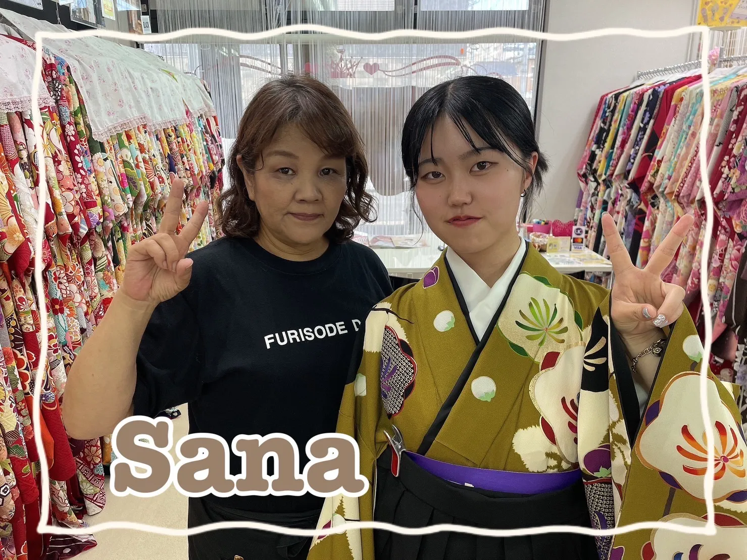 袴　前撮り撮影会　可愛い　おしゃれ