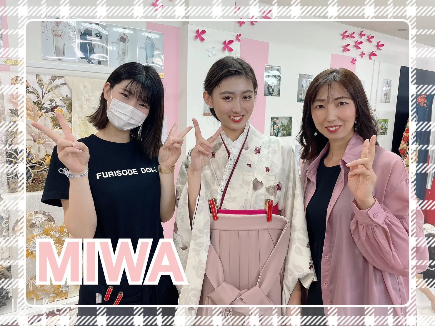袴　前撮り撮影会　可愛い　オシャレ　くすみカラー　レース衿