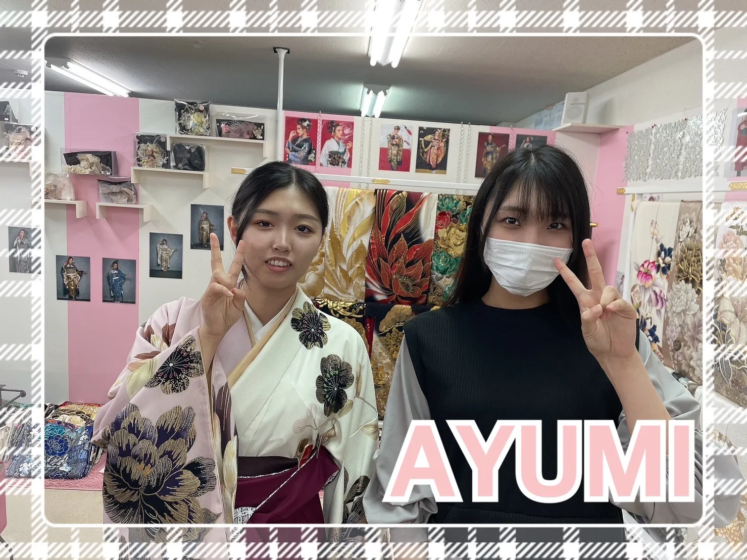 袴　前撮り撮影会　可愛い　オシャレ　新作　バイカラー