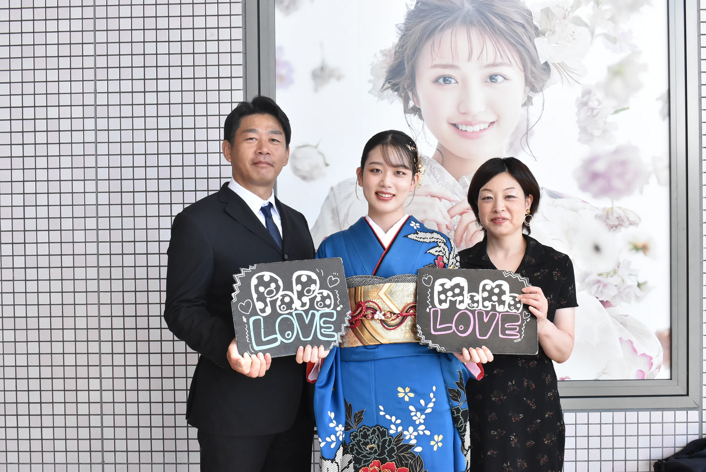 成人式　振袖レンタル　成人式振袖