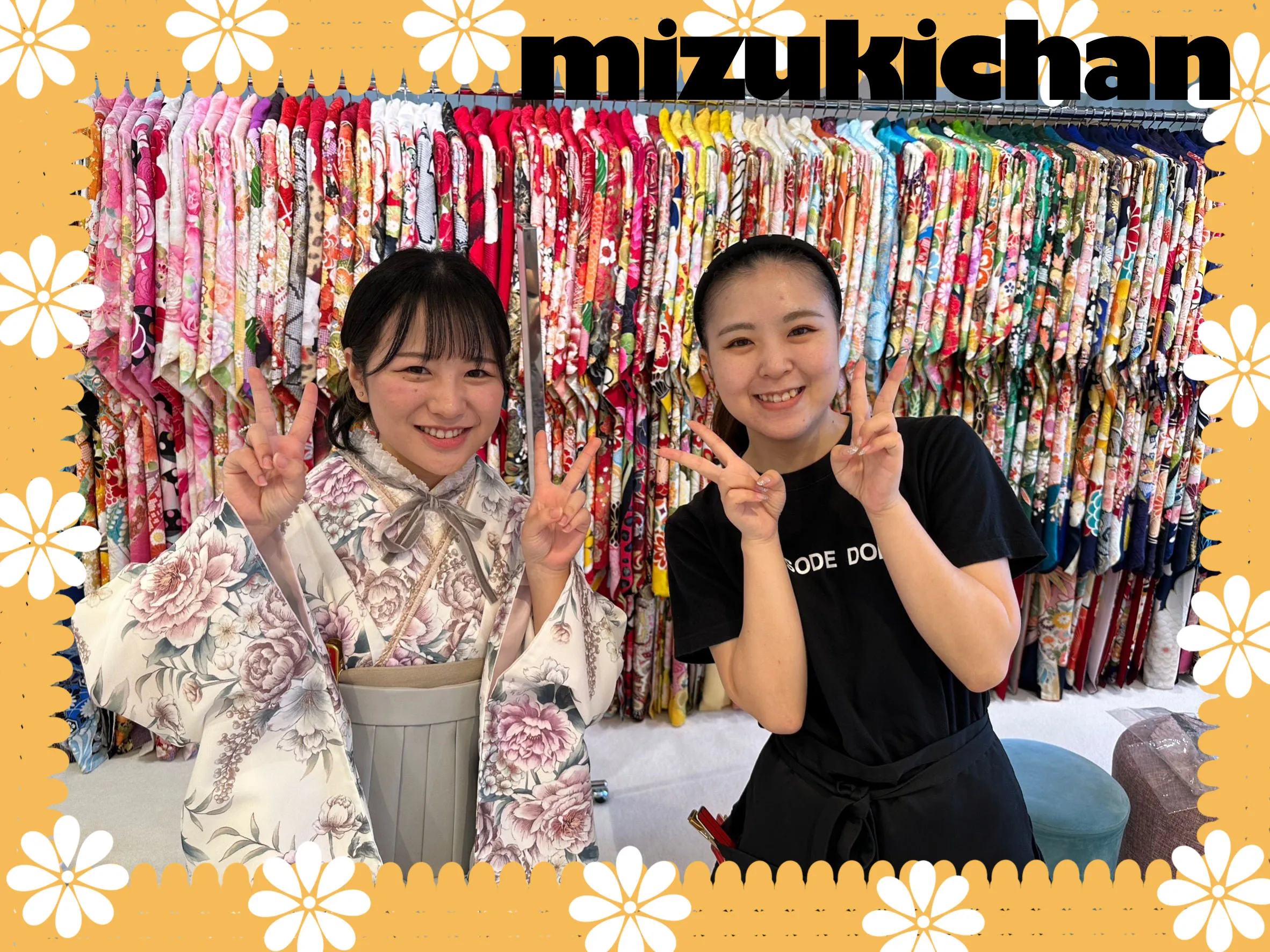 袴レンタル　卒業式袴　TAKAZEN堺店