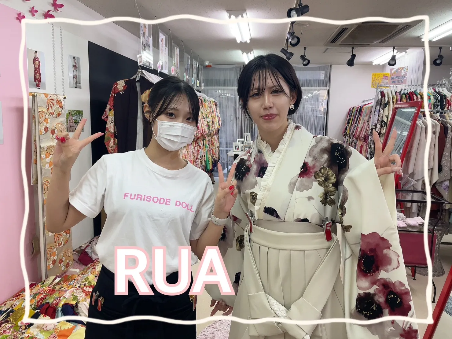 袴　前撮り撮影会　可愛い　ピンク色　くすみ