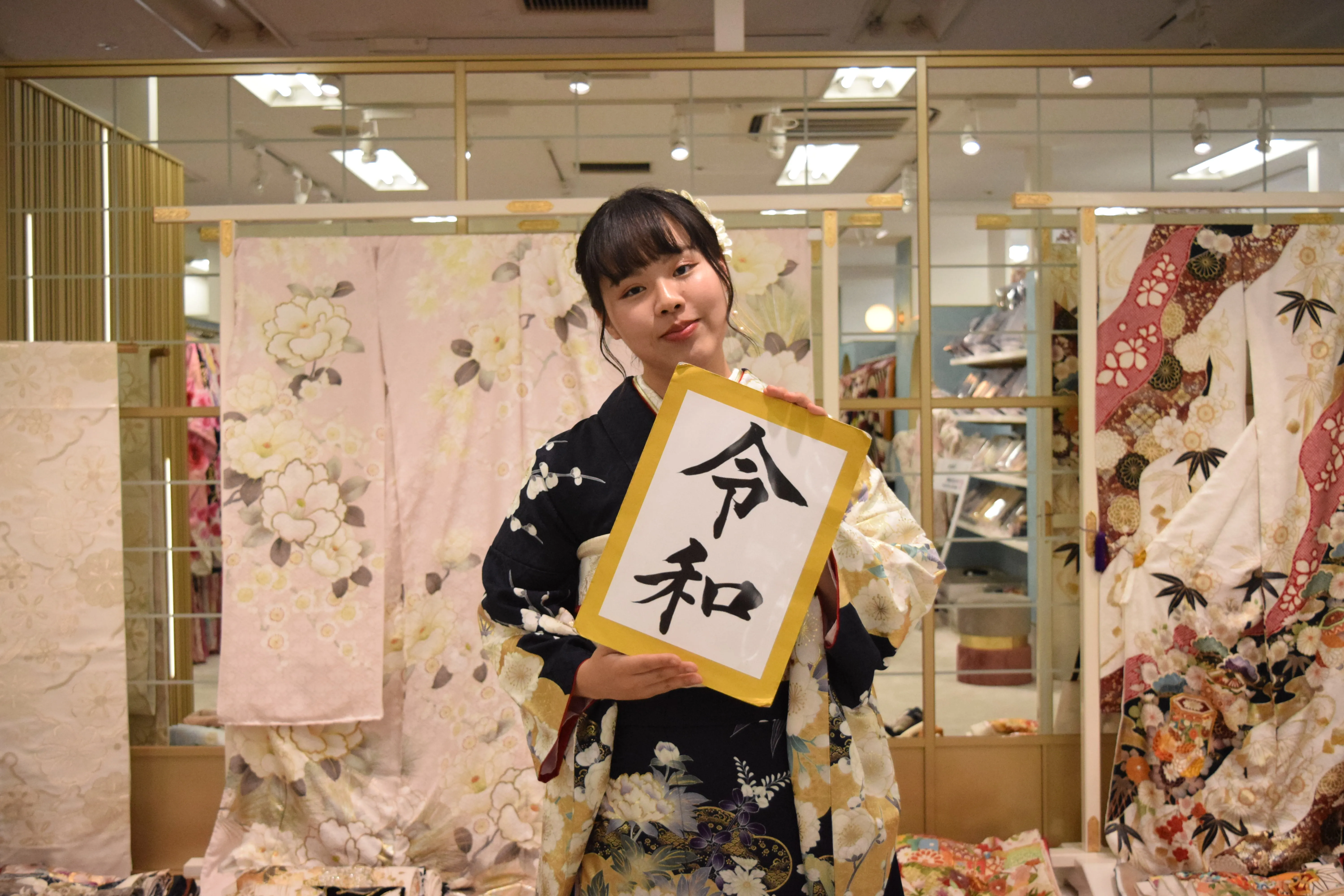 前撮り　振袖　撮影会　古典