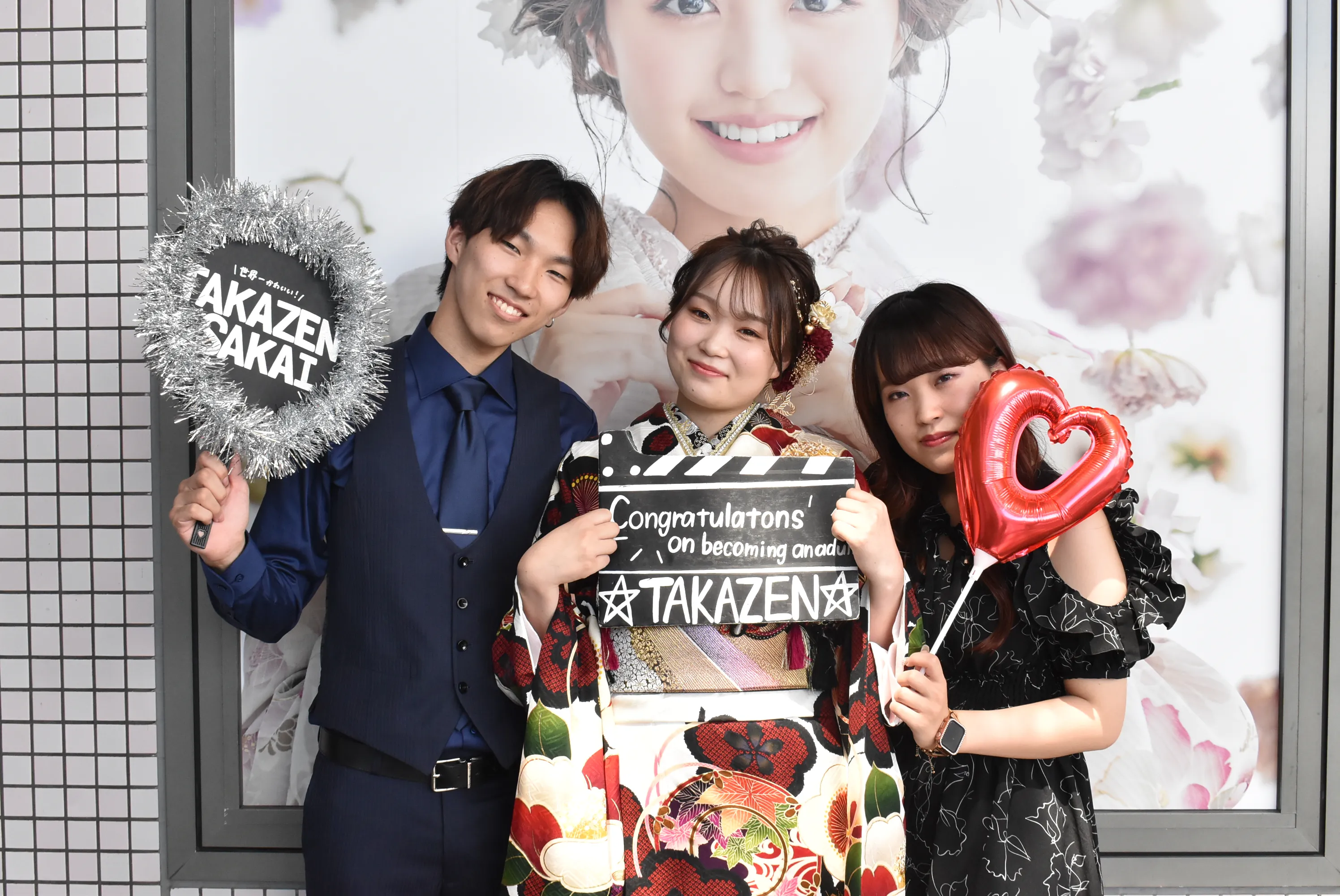 2023年　振袖　前撮り撮影会　TAKAZEN堺店