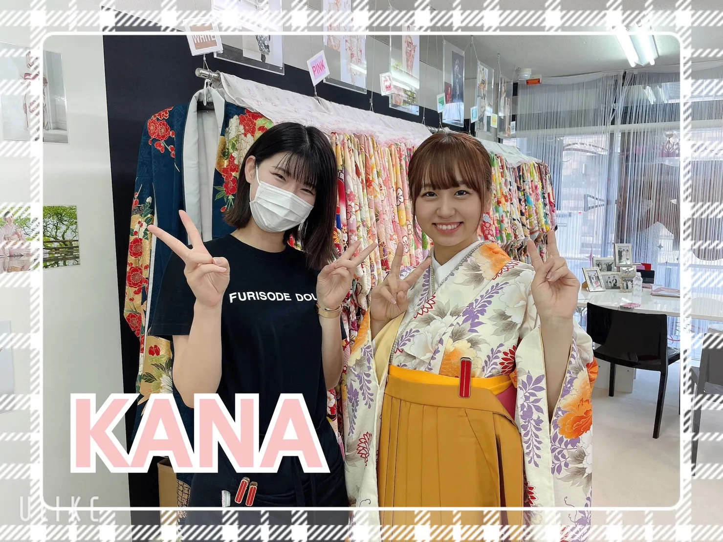 袴　前撮り撮影会　可愛い　オシャレ　からし色