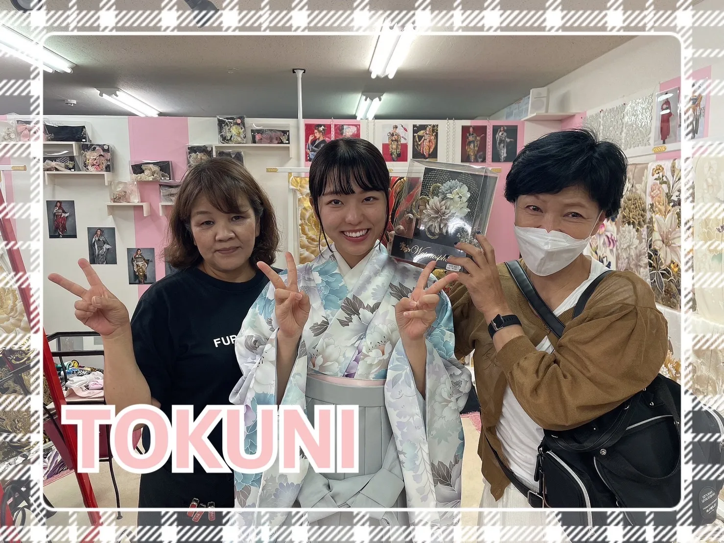 袴　　可愛い　最新作　おしゃれ　かわいい