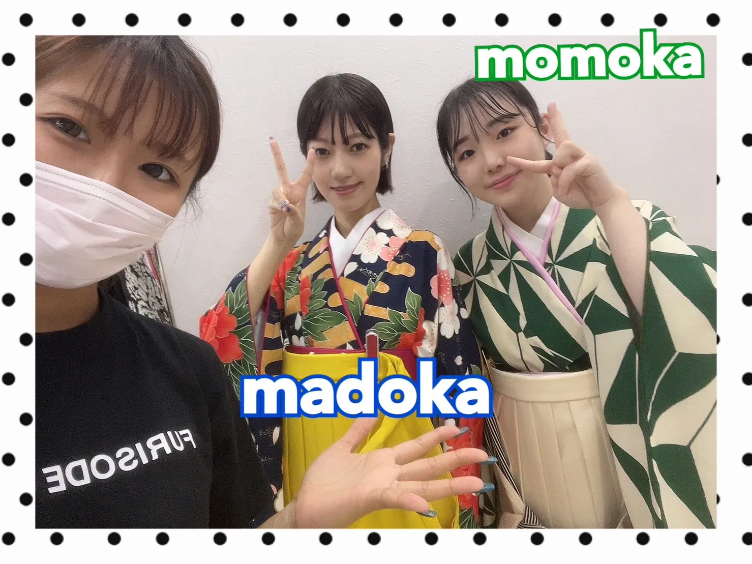 袴レンタル　奈良　橿原　かわいい　おしゃれ　個性派　かわいい　かっこいい　くすみ　イマドキ　卒業式袴
