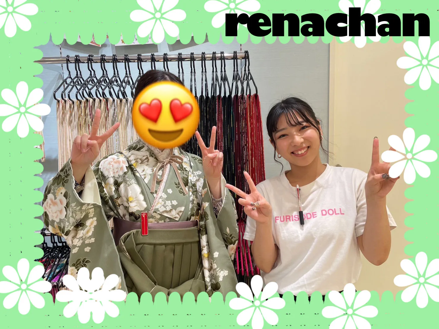 卒業式　袴レンタル　TAKAZEN堺店