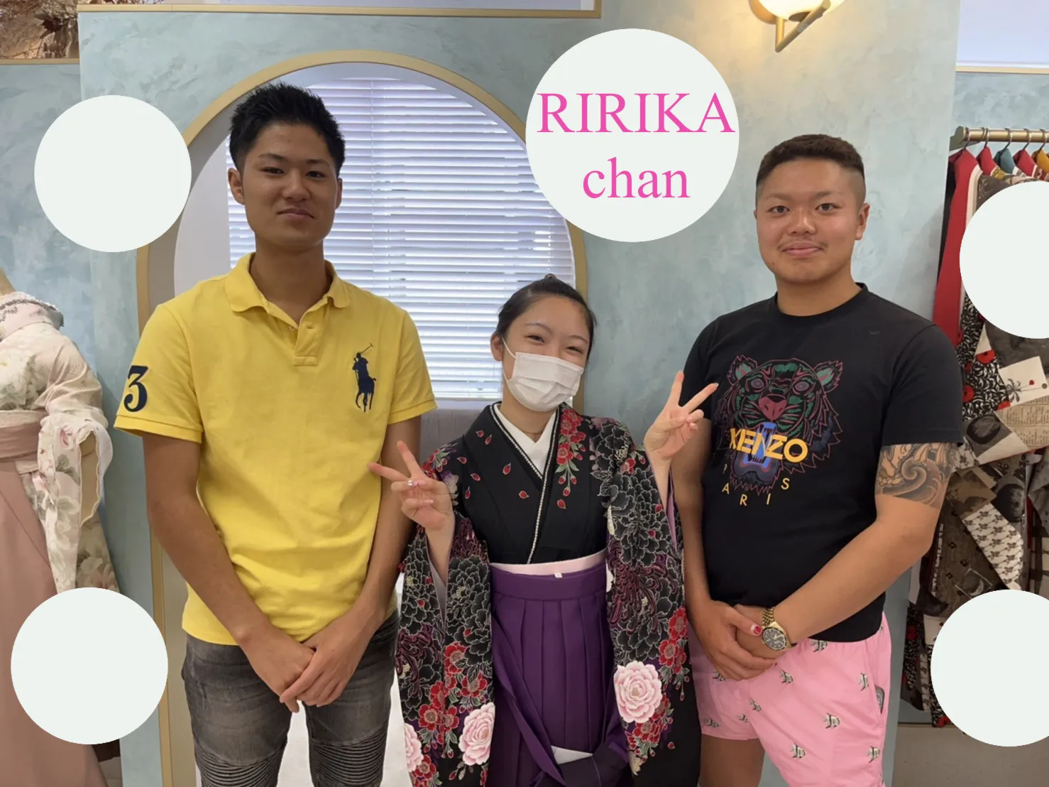 心斎橋　難波　大阪　古典　袴レンタル