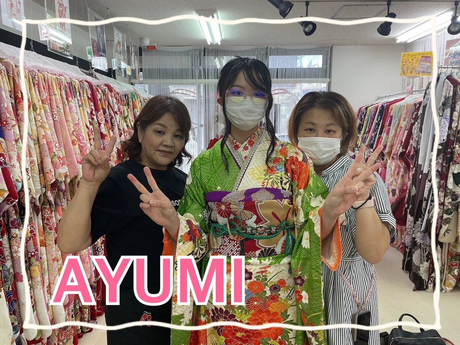 成人式　振袖　前撮り撮影会