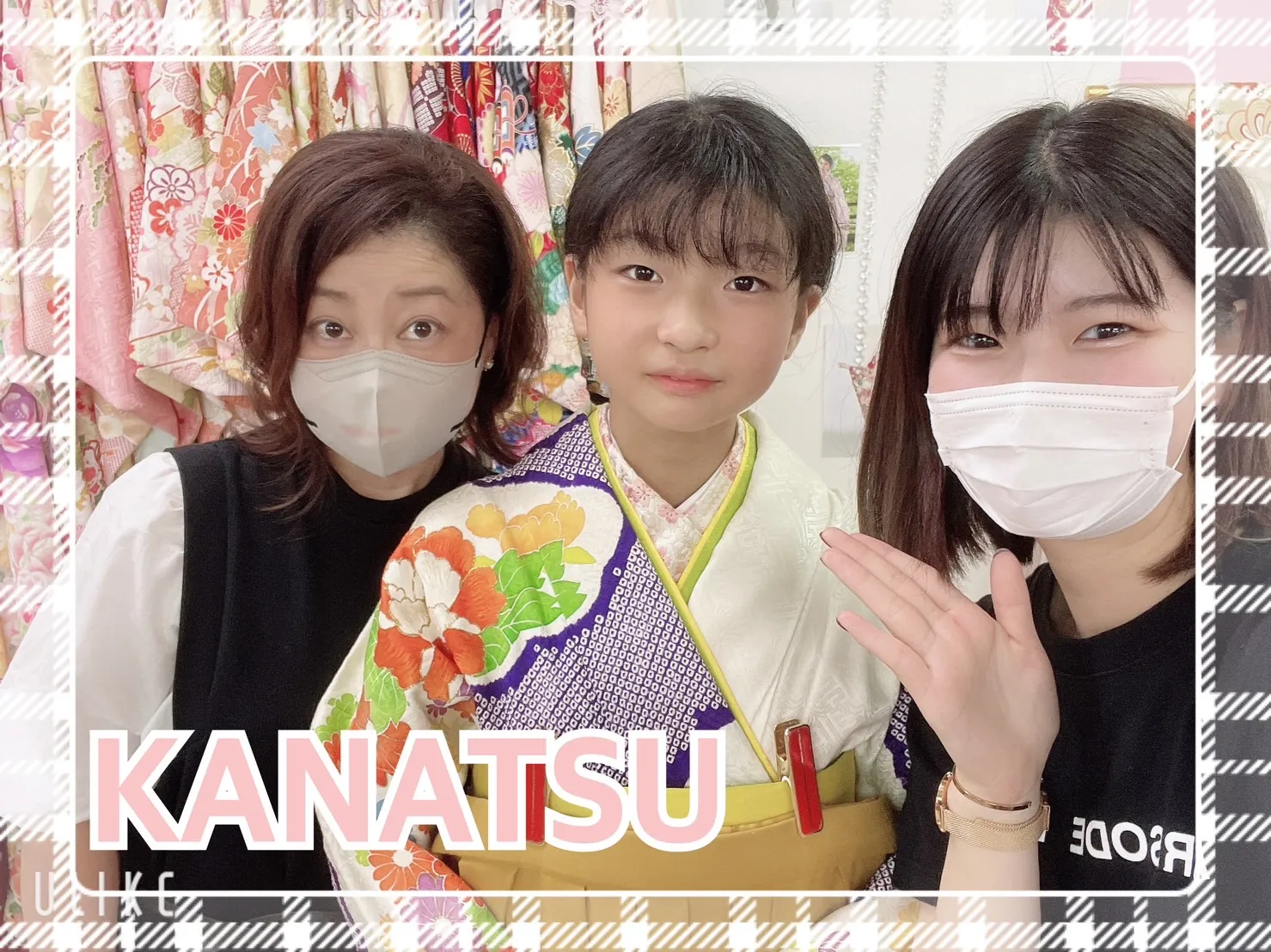 袴　レンタル　奈良　前撮り撮影会　かわいい　おしゃれ　からし色