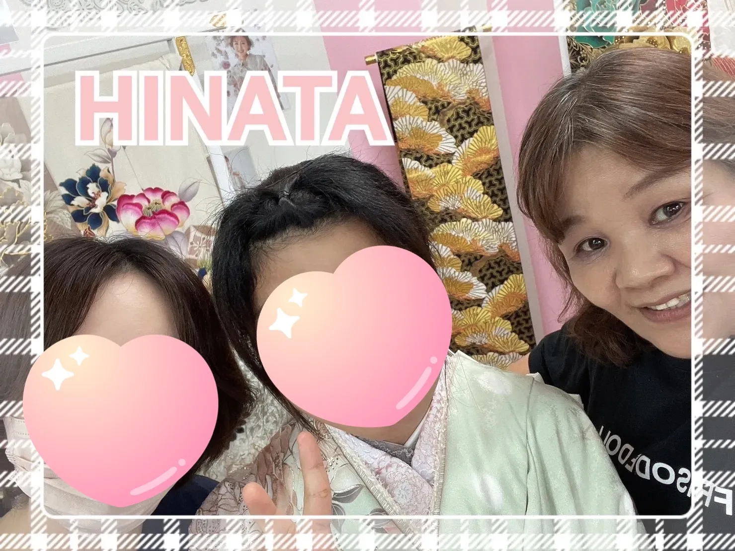 振袖　レンタル　奈良