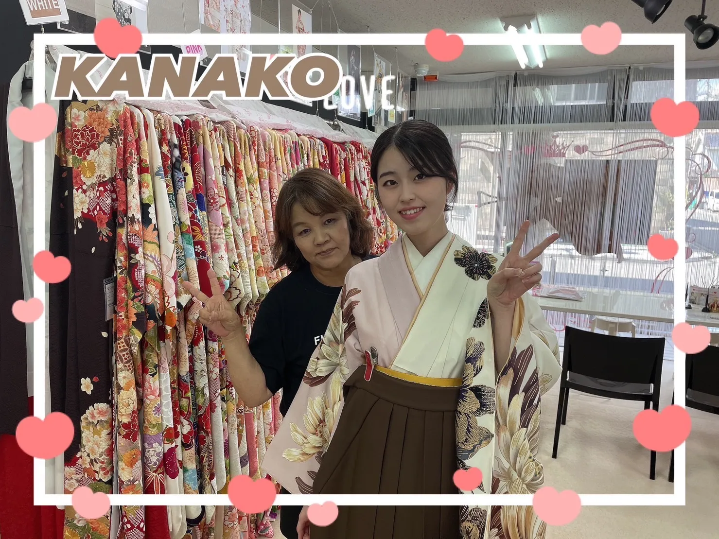 袴　レンタル　奈良　かわいい　くすみ　イマドキ　