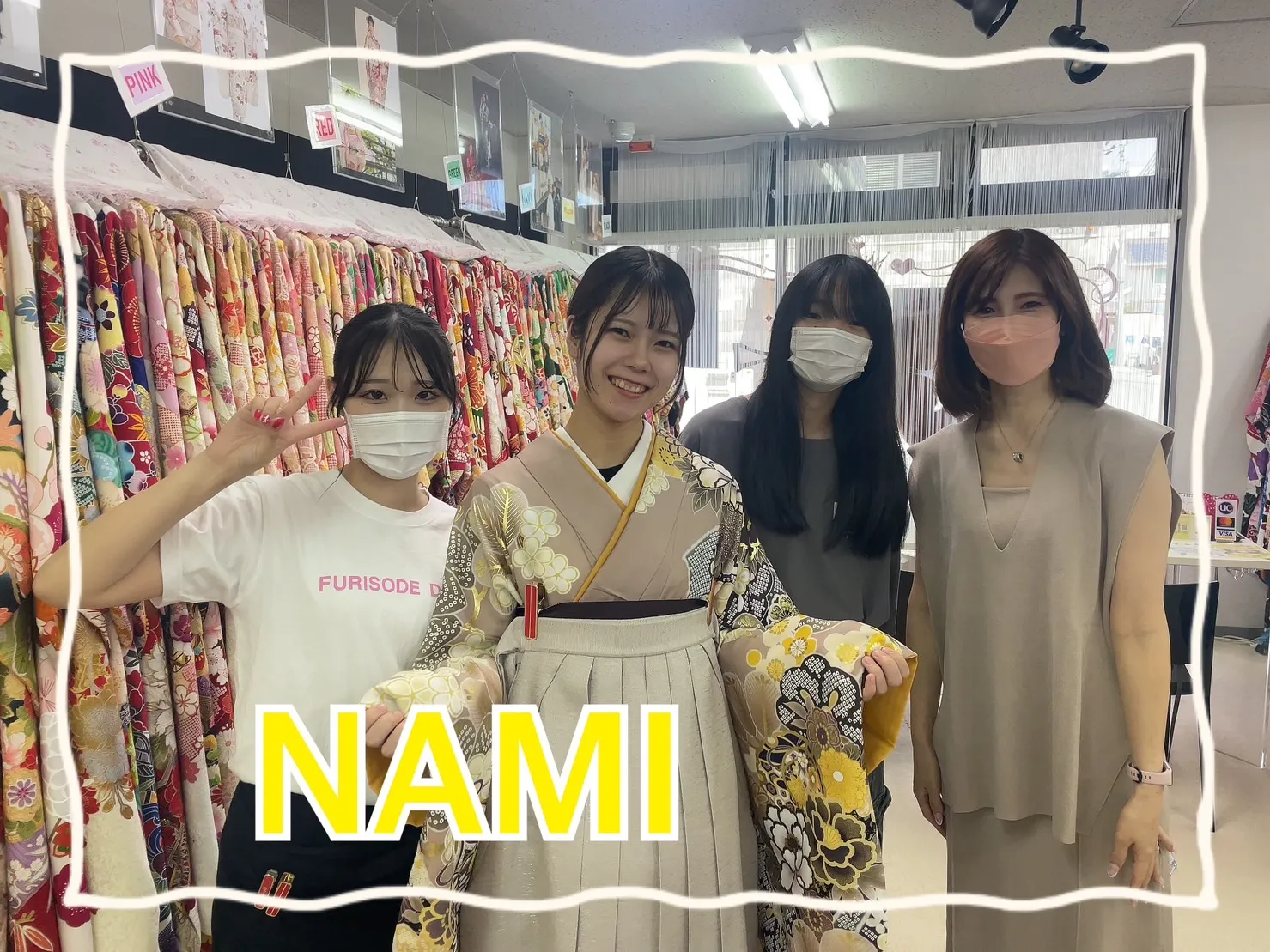 袴　前撮り撮影会　可愛い　おしゃれ
