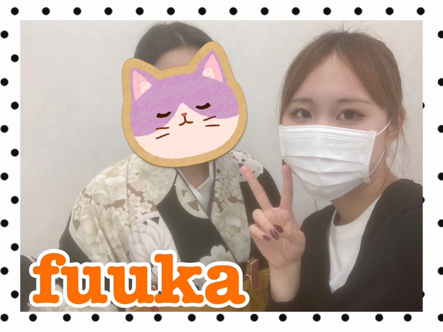 振袖レンタル　奈良　橿原　かわいい　おしゃれ　個性派　かわいい　かっこいい　くすみ　イマドキ　