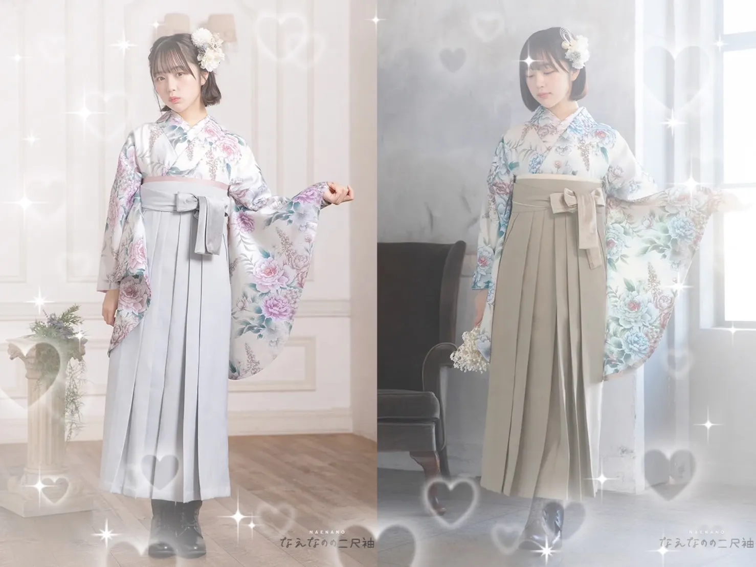袴　前撮り撮影会　可愛い　おしゃれ
