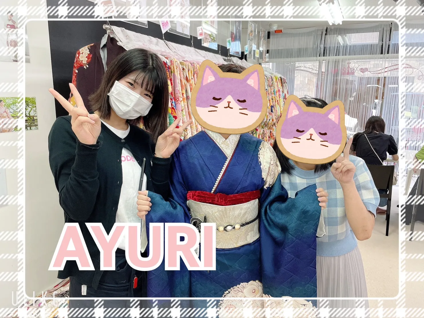 振袖　レンタル　奈良　前撮り撮影会　かわいい　おしゃれ　ブルー　グラデーション