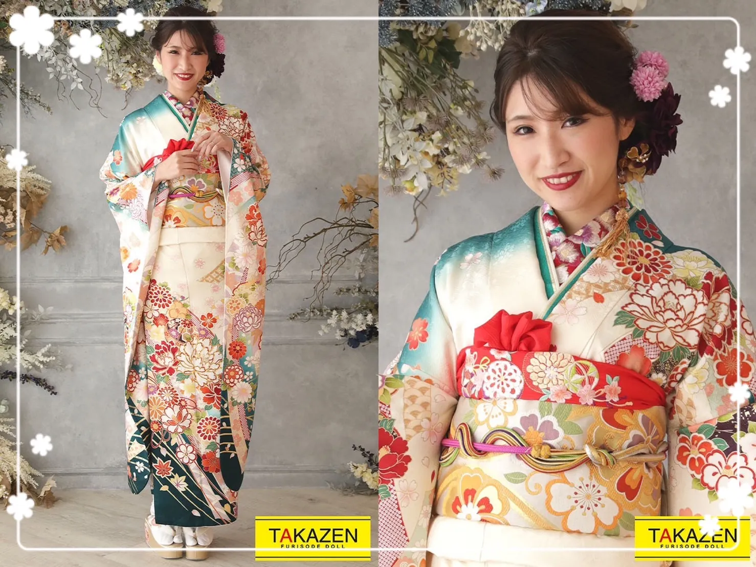 振袖　レンタル　奈良　前撮り撮影会　かわいい　みどり　古典　安い
