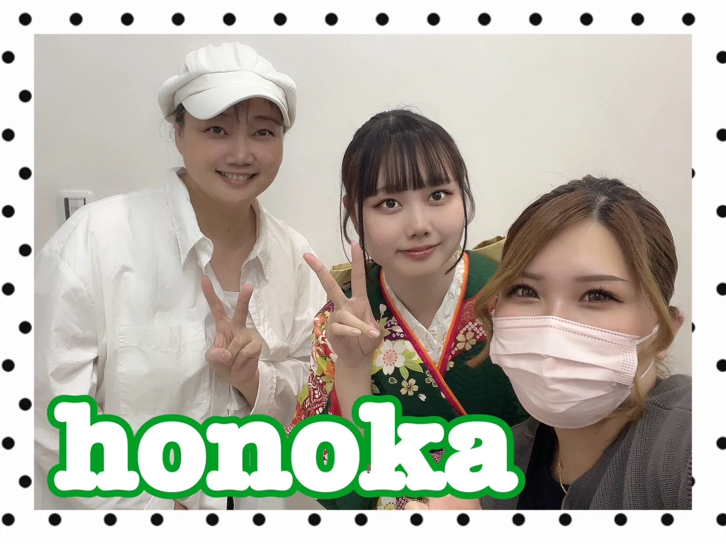 振袖レンタル　奈良　橿原　かわいい　おしゃれ　かわいい　かっこいい　くすみ　イマドキ　