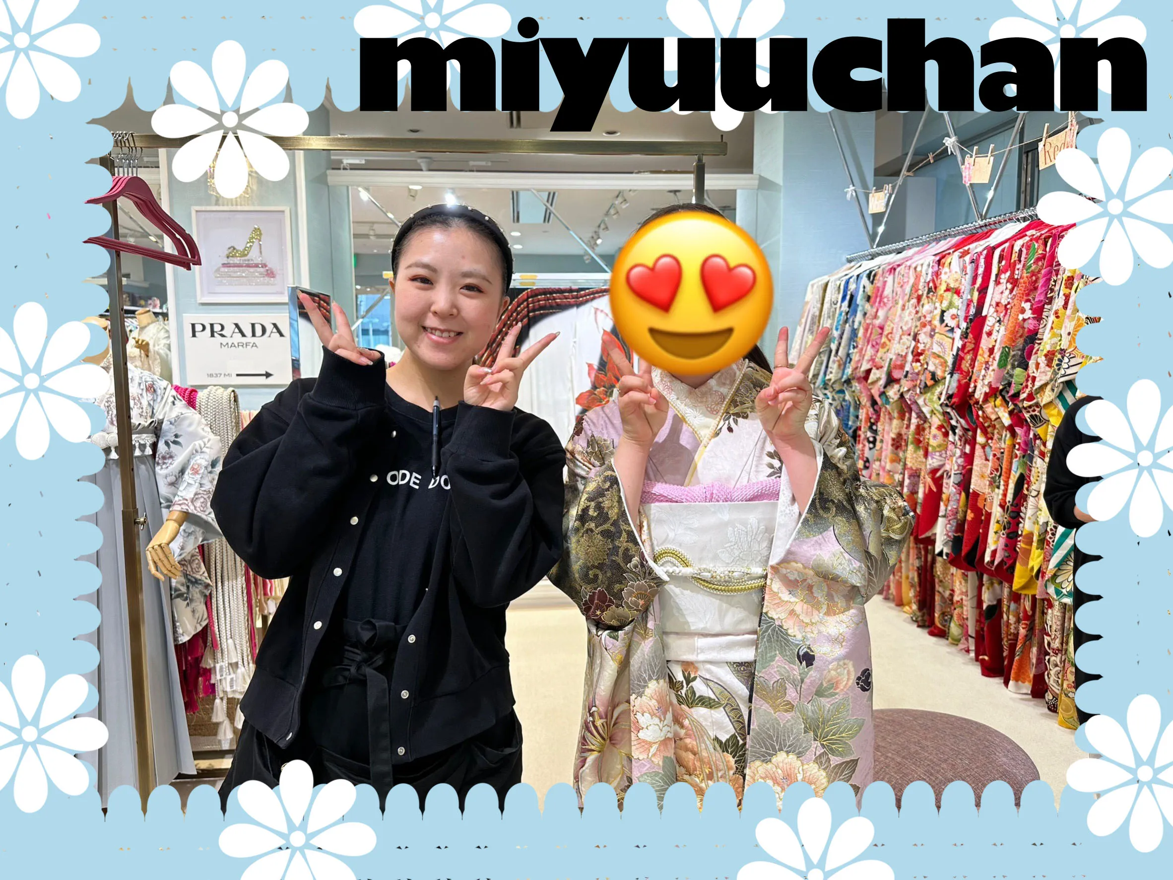 成人式　振袖レンタル　成人式振袖