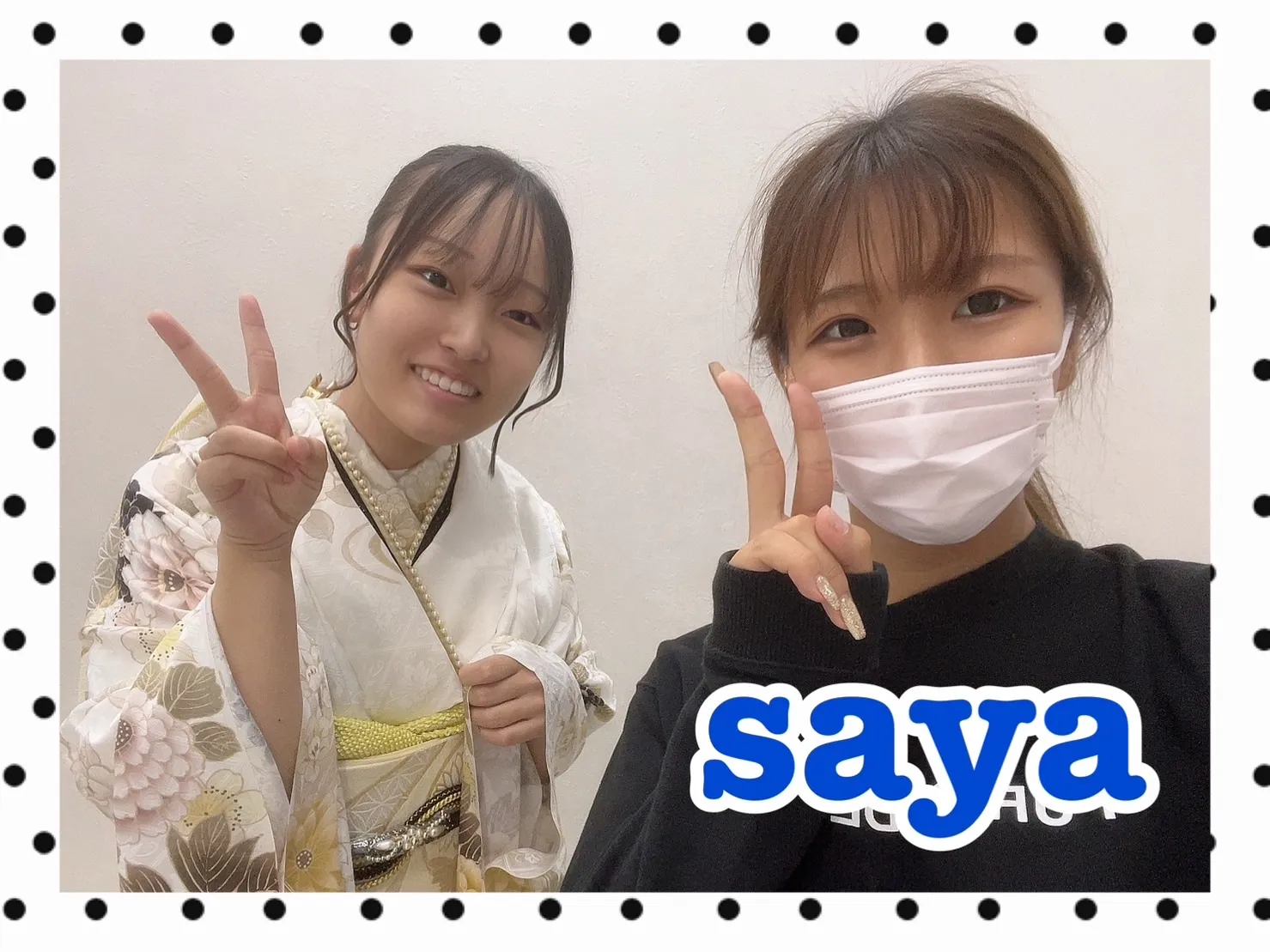 振袖レンタル　奈良　橿原　かわいい　おしゃれ　個性派　かわいい　かっこいい　くすみ　イマドキ　