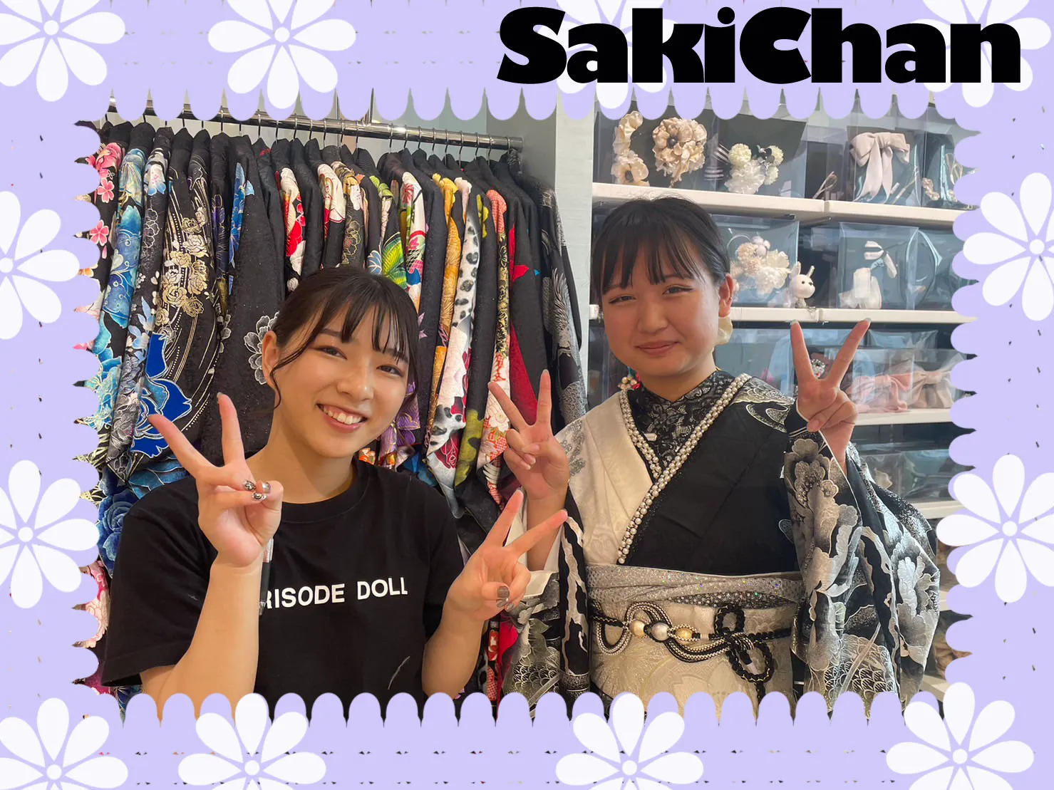♡【TAKAZEN堺店】13日　2026年成人＆2024年卒業TAKAZENオリジナル龍柄姫ちゃん＆古典柄袴姫ちゃん