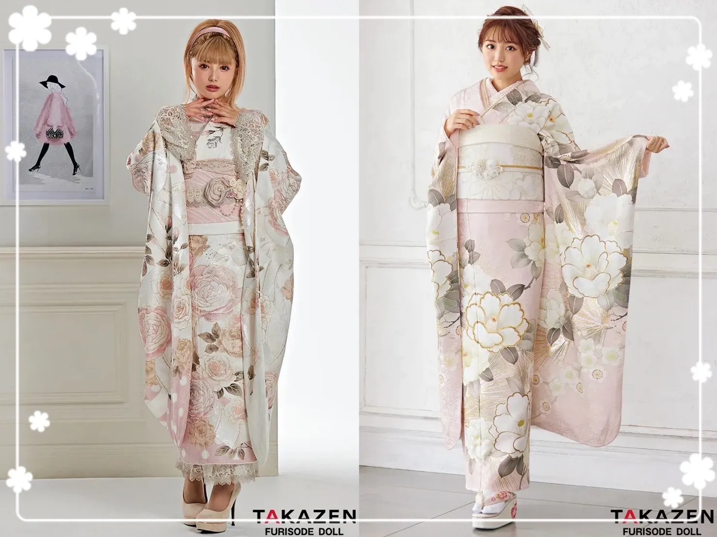 振袖レンタル　奈良　橿原　かわいい　くすみ　イマドキ　ピンク