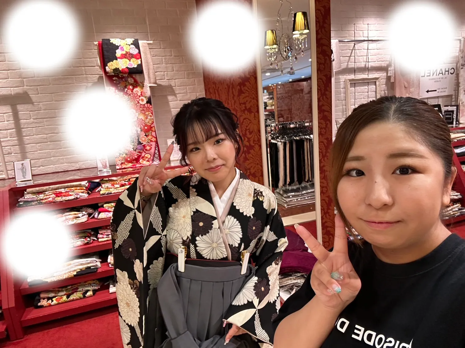 いまどき　かわいい　梅田