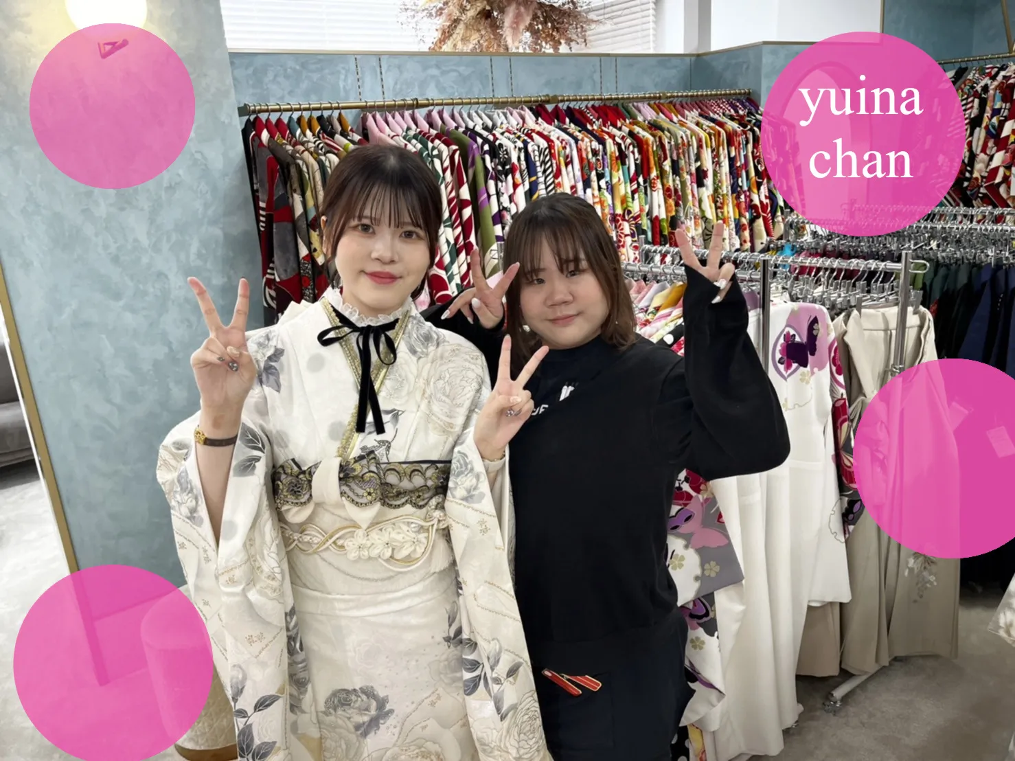 振袖　ヘップバーン　最新　イマドキ　かわいい　大阪　成人式　なんば　心斎橋