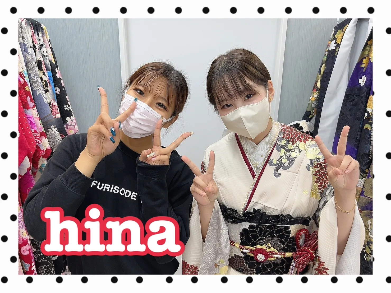 振袖レンタル　奈良　橿原　かわいい　おしゃれ　個性派　かわいい　かっこいい　くすみ　イマドキ　