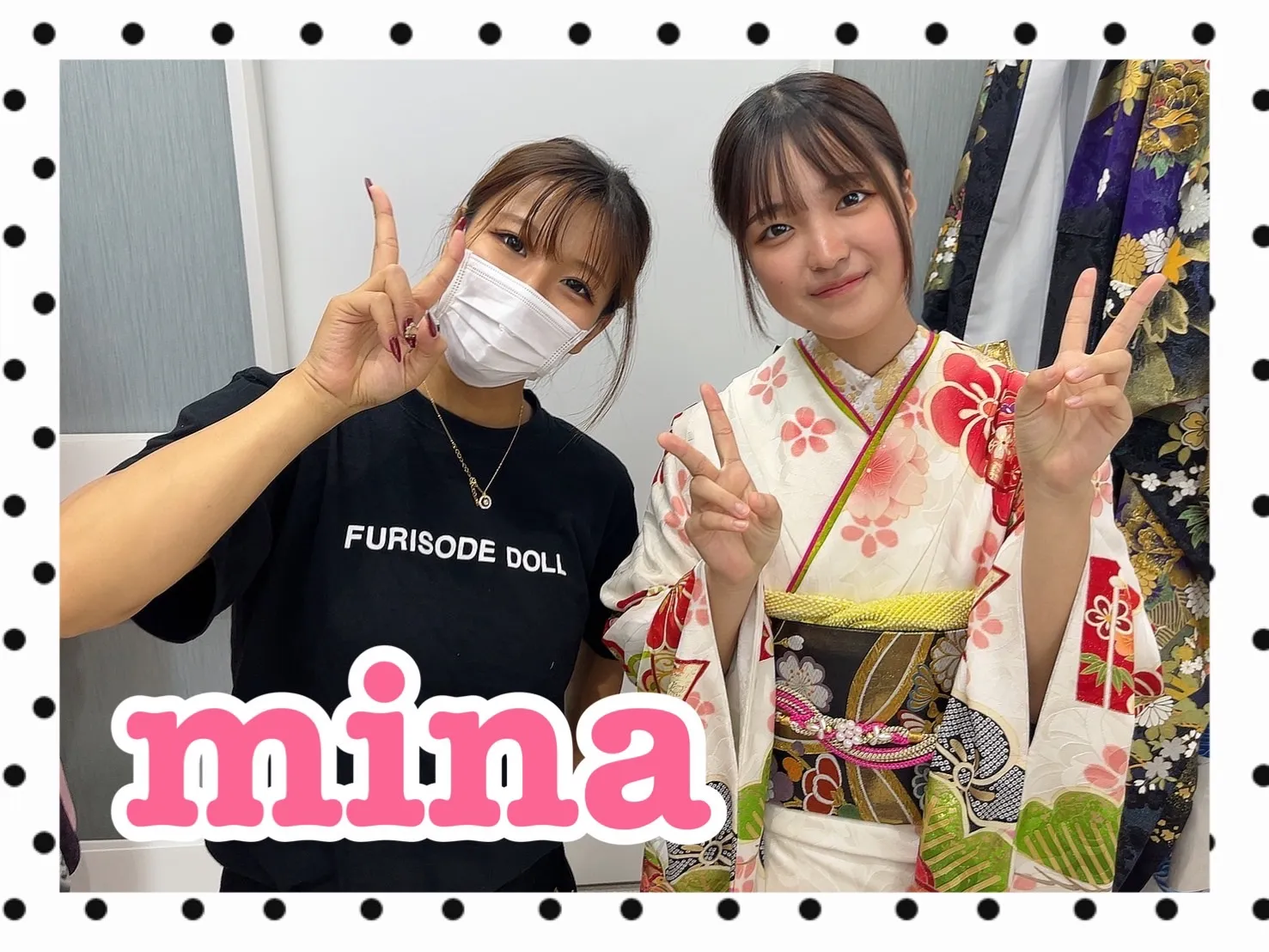 振袖レンタル　奈良　橿原　かわいい　おしゃれ　個性派　かわいい　かっこいい　くすみ　イマドキ　
