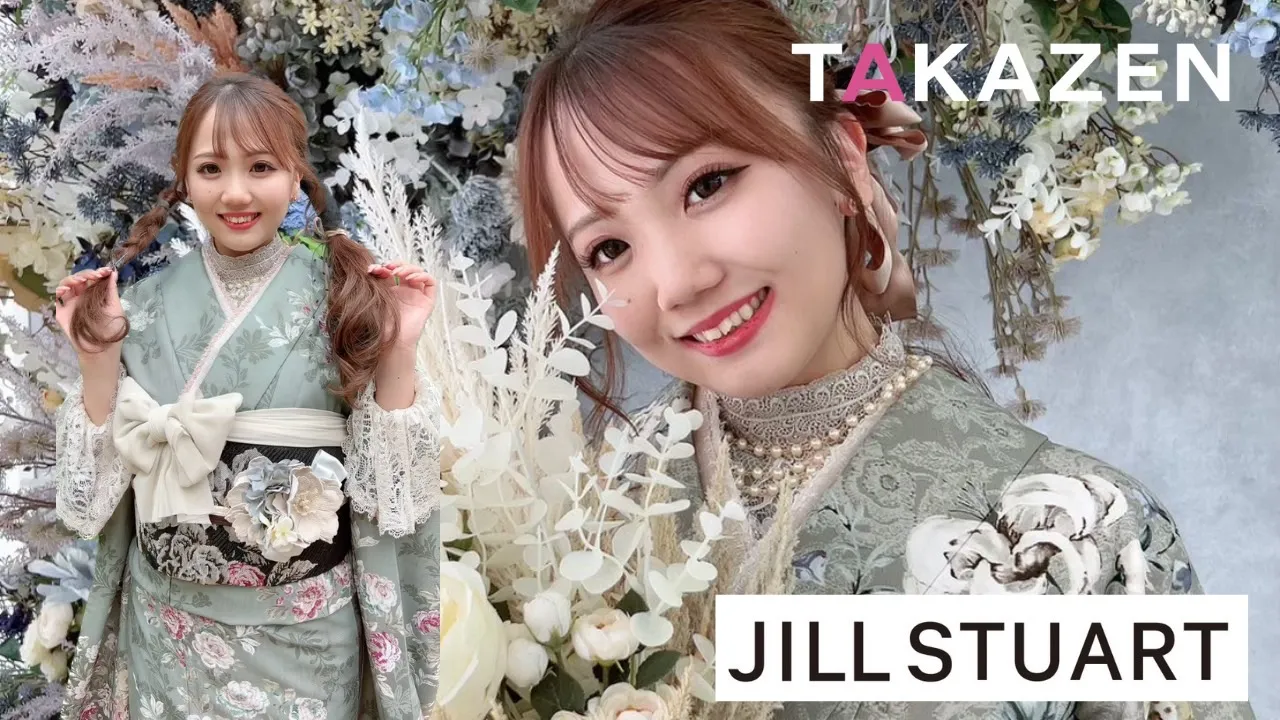 JILL STUART(ジルスチュアート)ブランド振袖が全種類入荷♡