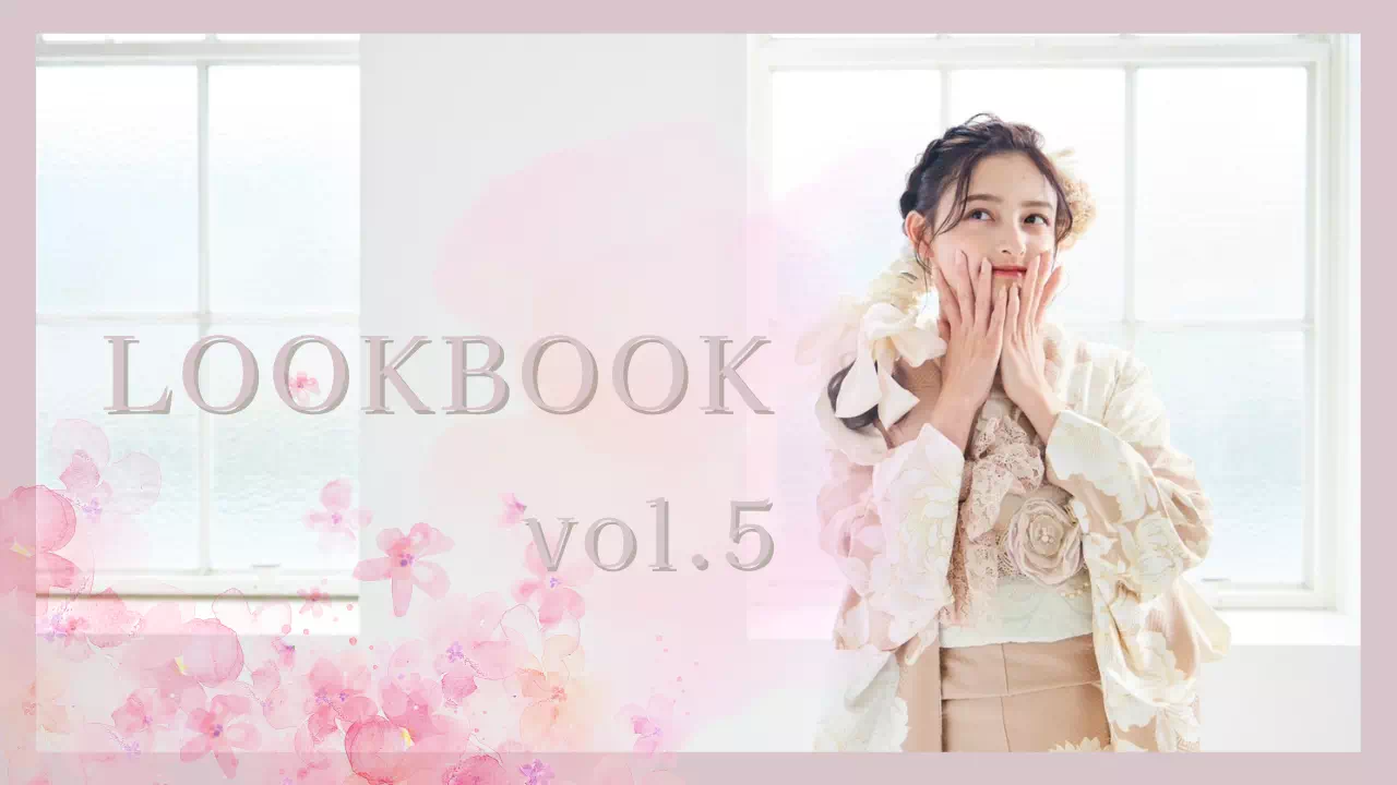 【TAKAZEN姫路店】LOOKBOOK　VOL．5　大峰ゆりほちゃんの可愛いお振袖姿大公開♡