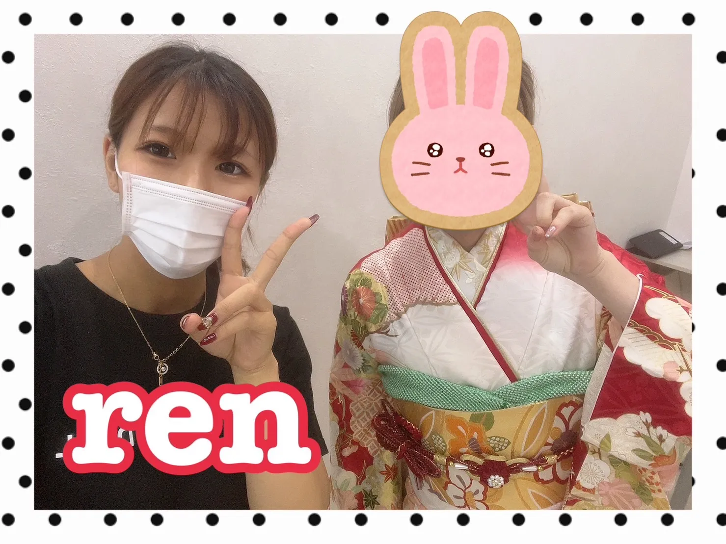 振袖レンタル　奈良　橿原　かわいい　おしゃれ　個性派　かわいい　かっこいい　くすみ　イマドキ　