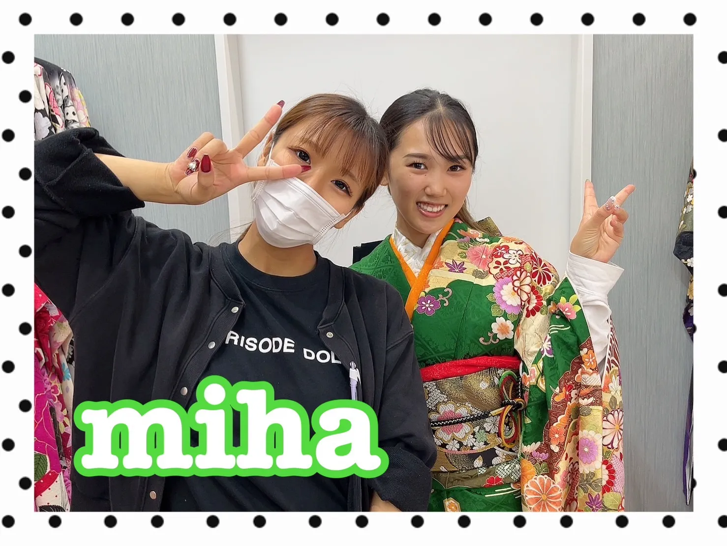 振袖レンタル　奈良　橿原　かわいい　おしゃれ　個性派　かわいい　かっこいい　くすみ　イマドキ　