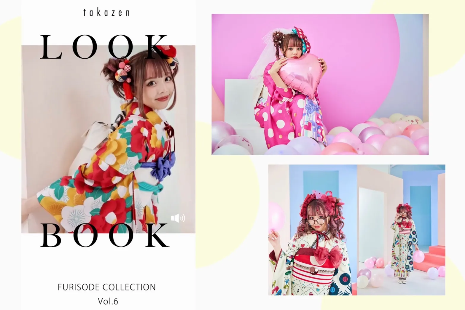 振袖レンタル　LOOKBOOK なんば　心斎橋