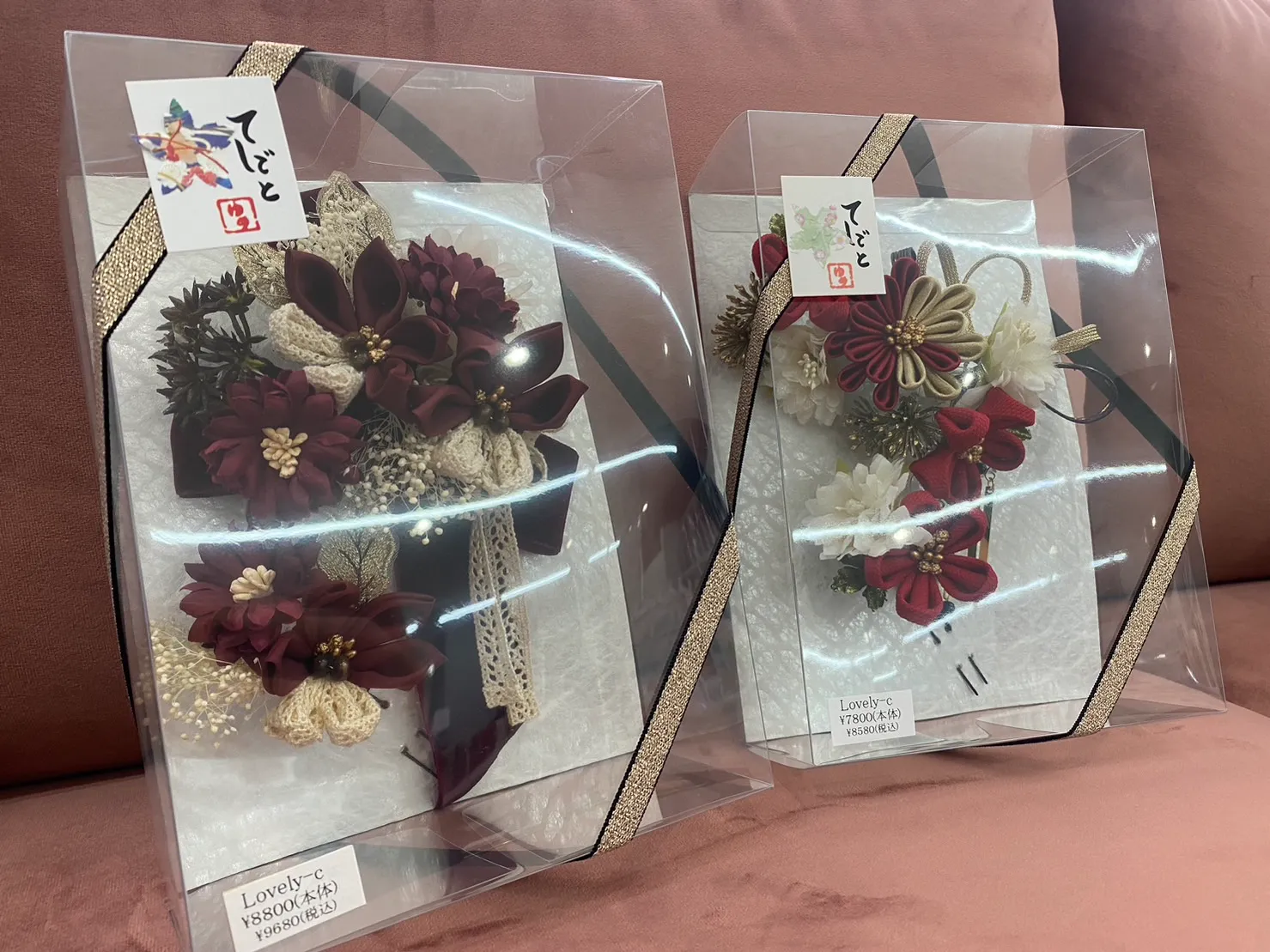振袖レンタル　奈良　橿原　かわいい　おしゃれ　個性派　かわいい　かっこいい　くすみ　イマドキ　