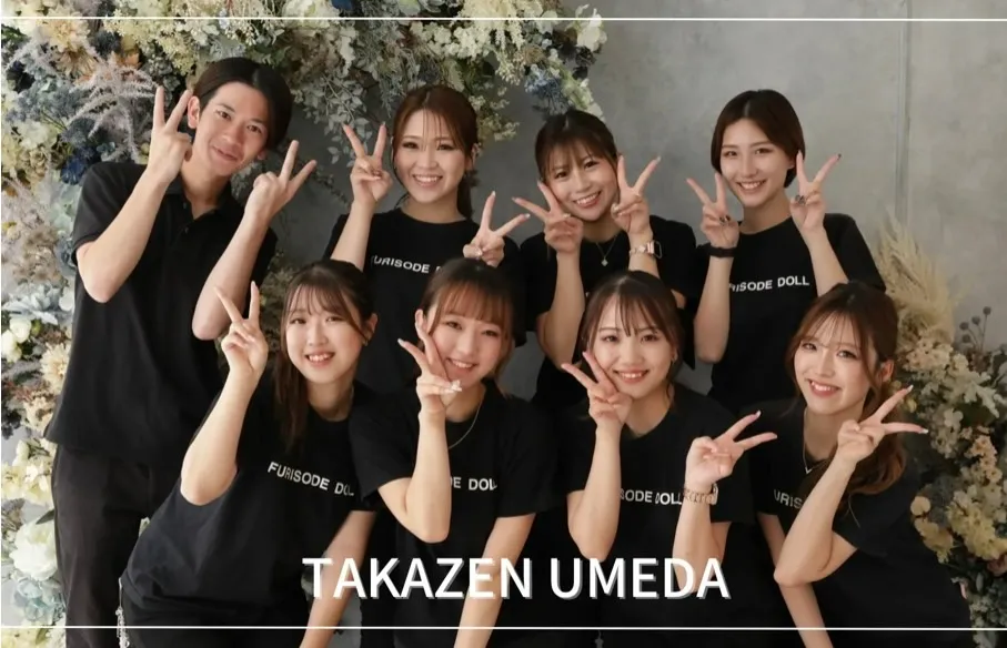 【TAKAZEN大阪梅田本店】本日の営業についてのお知らせ