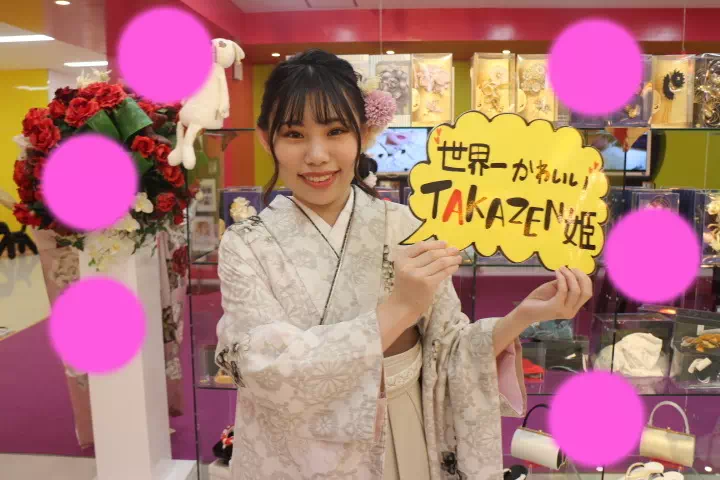 TAKAZEN神戸店　前撮り撮影会　卒業式　袴　古典　イマドキ　カワイイ　コディネート