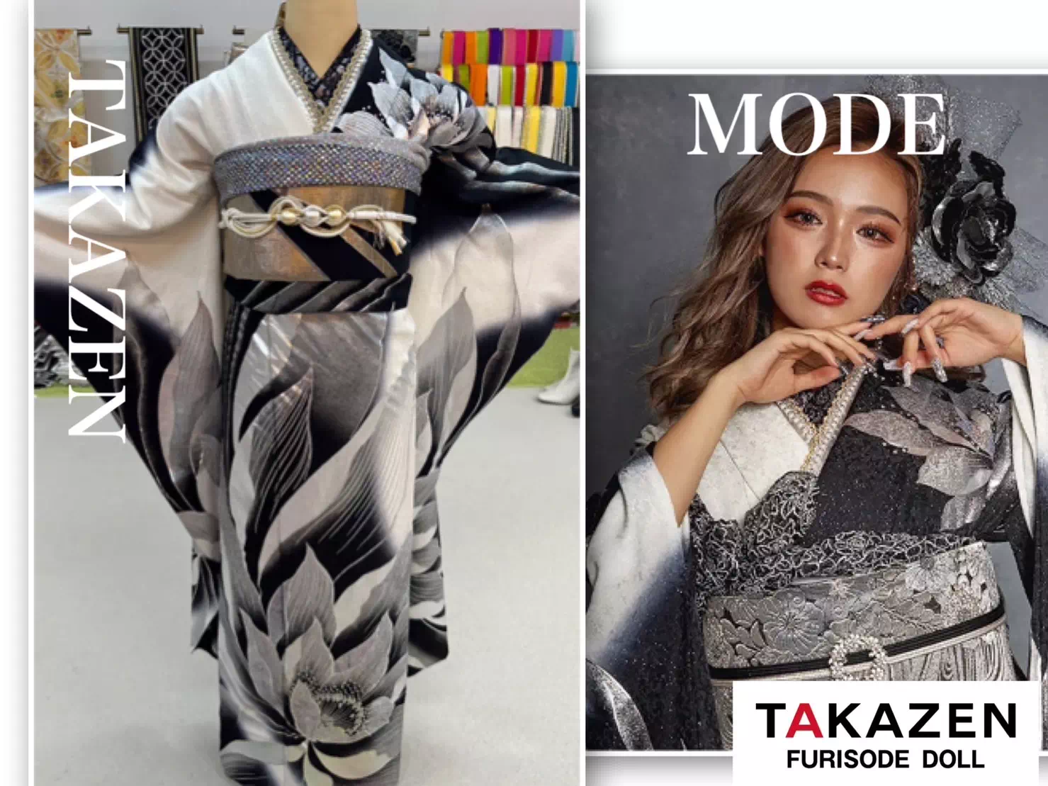 TAKAZEN神戸三宮店　前撮り撮影会　イマドキ　カワイイ　コディネート　振袖　レンタル　くすみ　派手　キラキラ　かわいい　おしゃれ　イマドキ　成人式　モード　黒　シルバー　ギャル　カッコイイ　神戸　芦屋　明石　三木　あわじ　三田