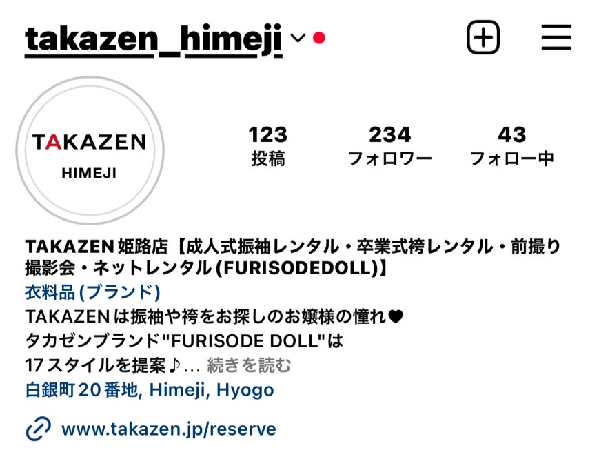 【TAKAZEN姫路店】姫路店のInstagramのご紹介！！