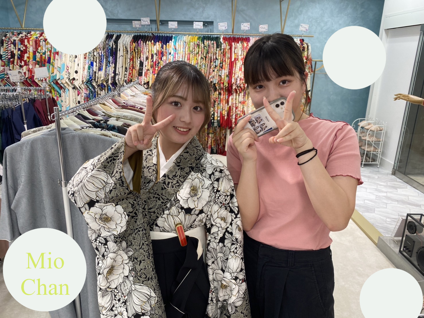 袴レンタル　卒業式　なんば　心斎橋