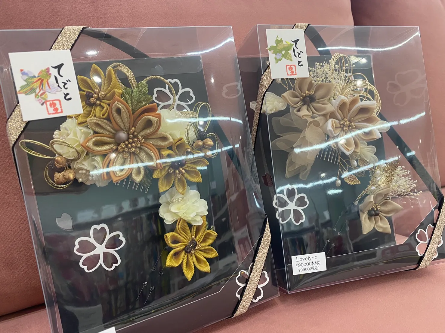 振袖レンタル　奈良　橿原　かわいい　おしゃれ　個性派　かわいい　かっこいい　くすみ　イマドキ　