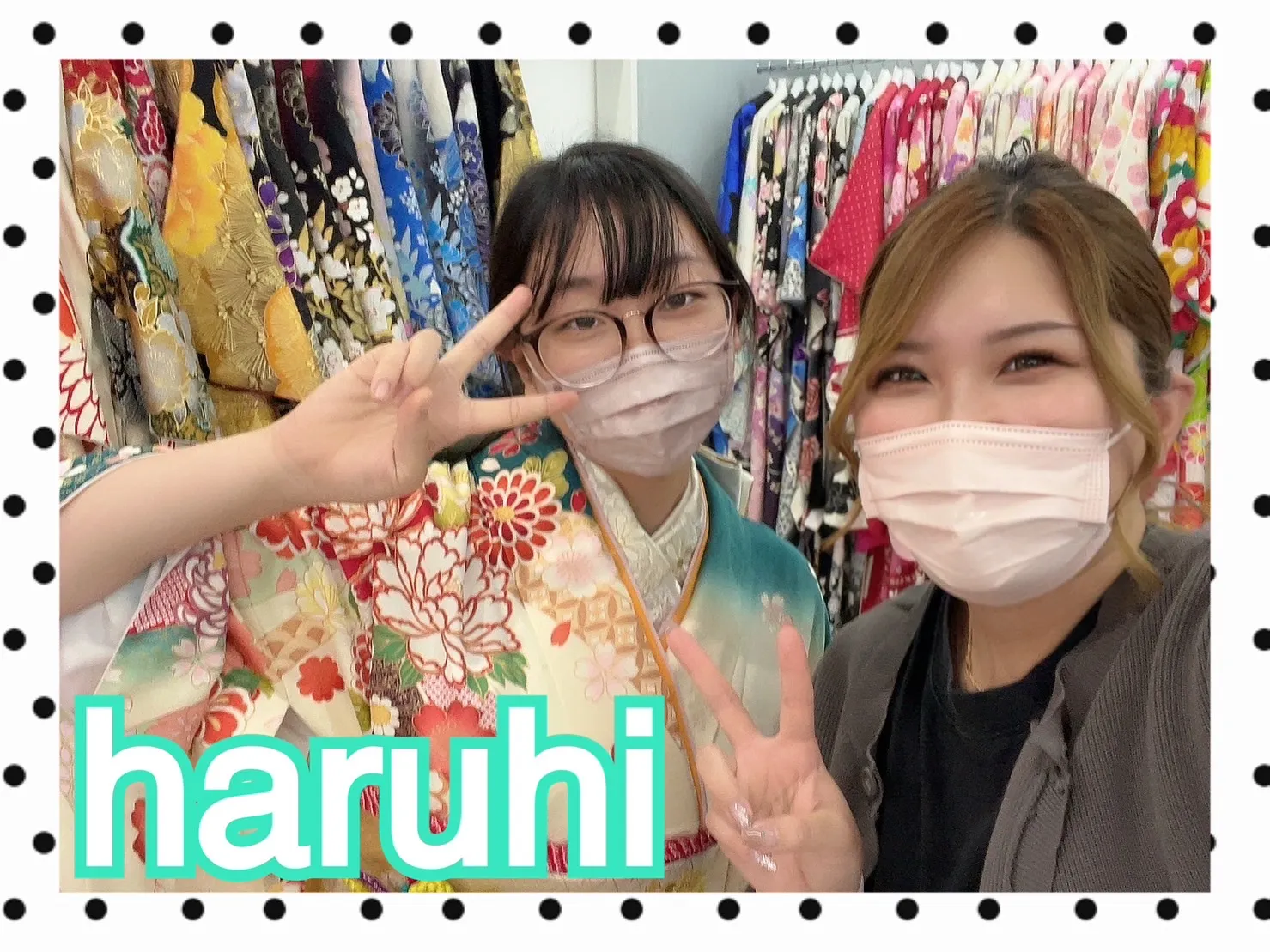 振袖レンタル　奈良　橿原　かわいい　おしゃれ　個性派　かわいい　かっこいい　くすみ　イマドキ　